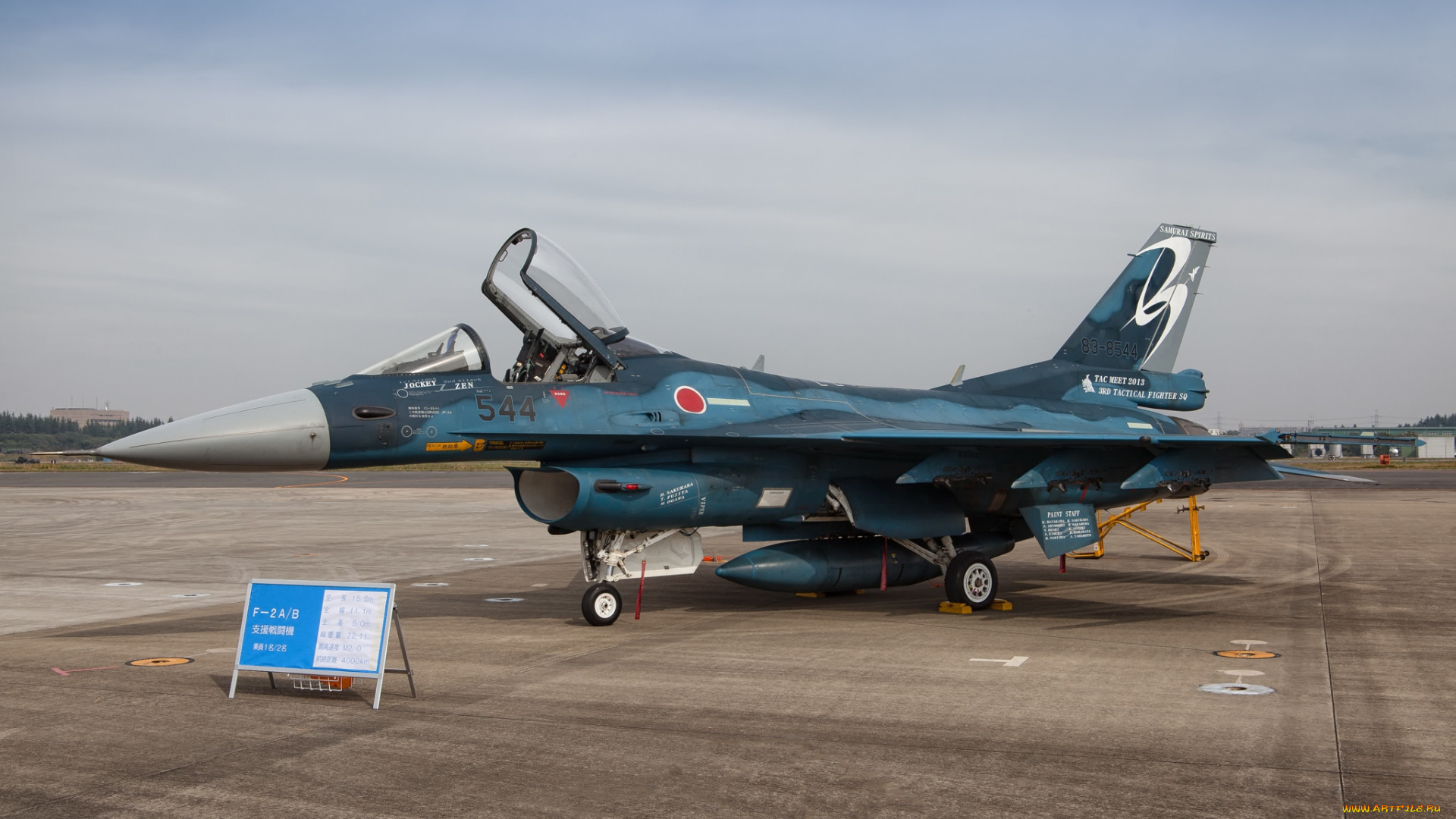 mitsubishi, heavy, industries, f-2a, авиация, боевые, самолёты, ввс