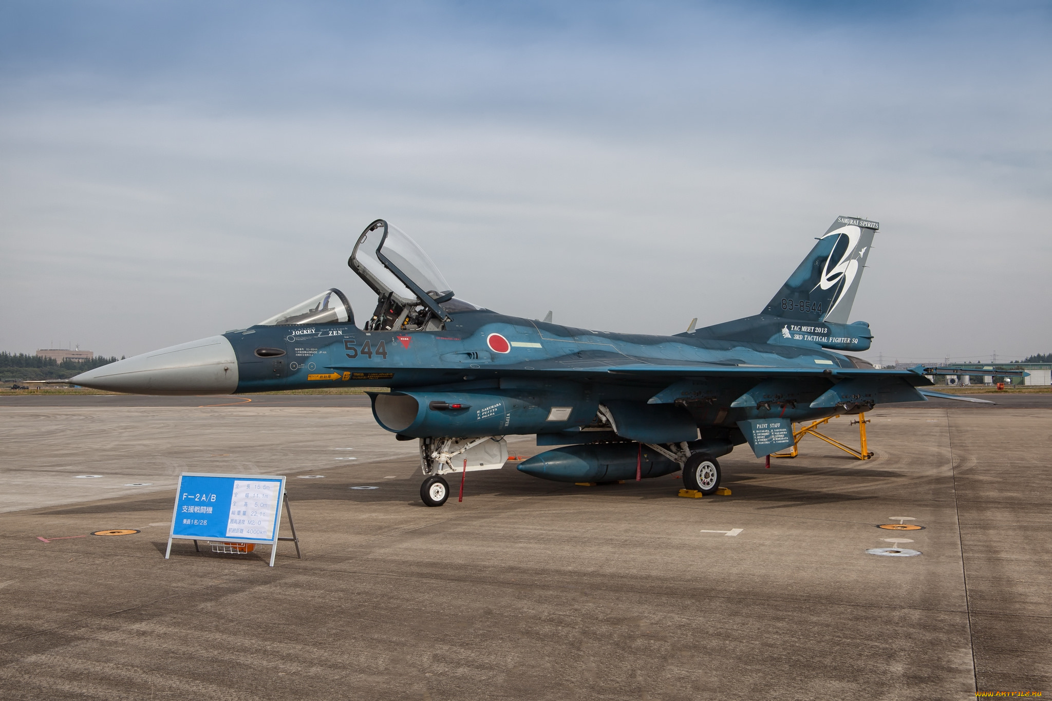 mitsubishi, heavy, industries, f-2a, авиация, боевые, самолёты, ввс