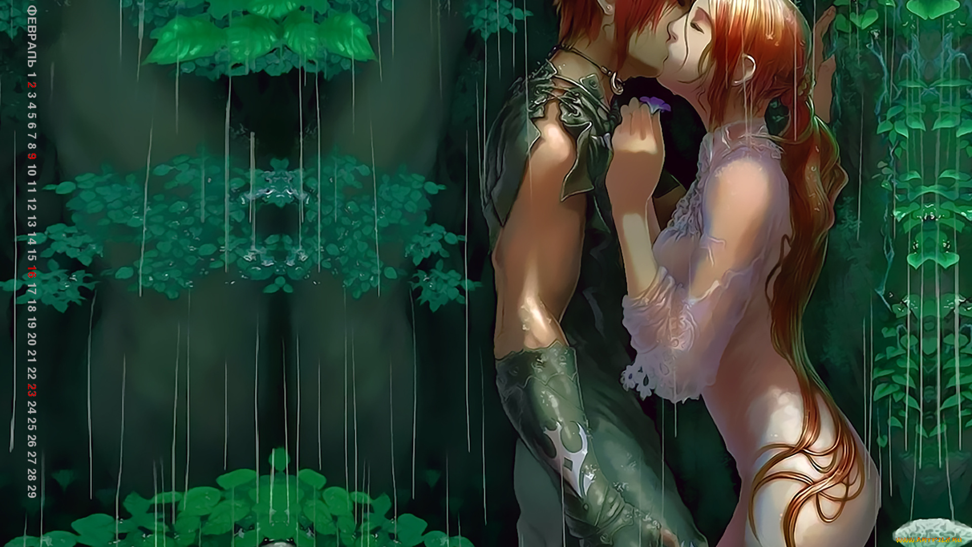 календари, фэнтези, дождь, растение, зеленый, парень, девушка, поцелуй, calendar, 2020