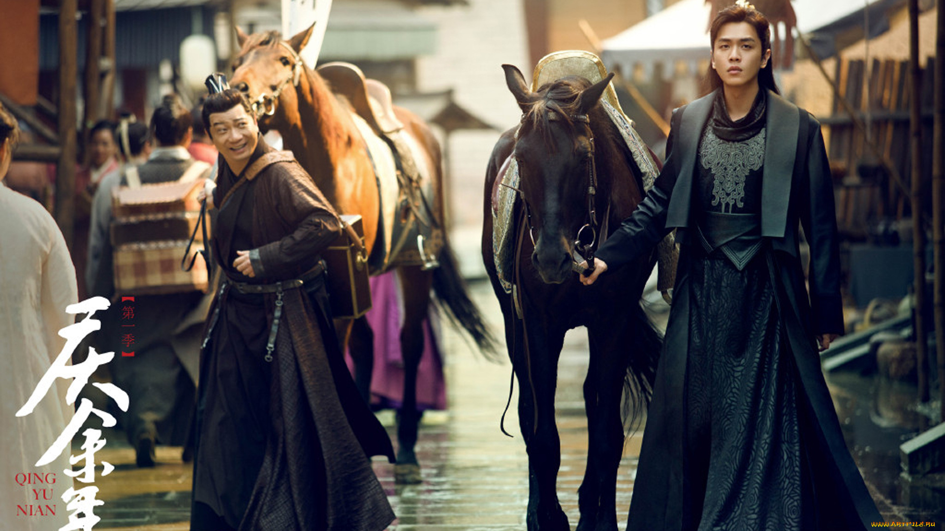 кино, фильмы, joy, of, life, , qing, yu, nian, люди, лошади, улица