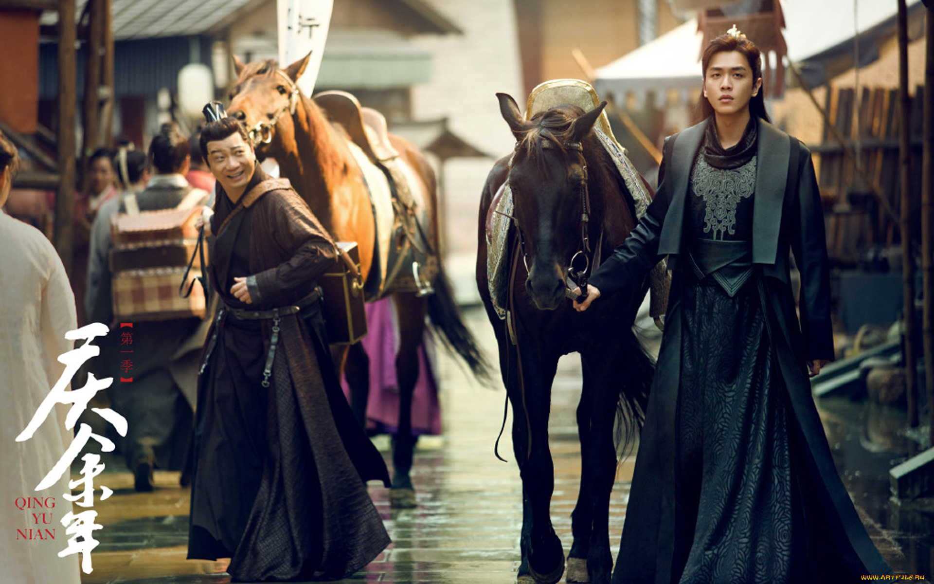 кино, фильмы, joy, of, life, , qing, yu, nian, люди, лошади, улица