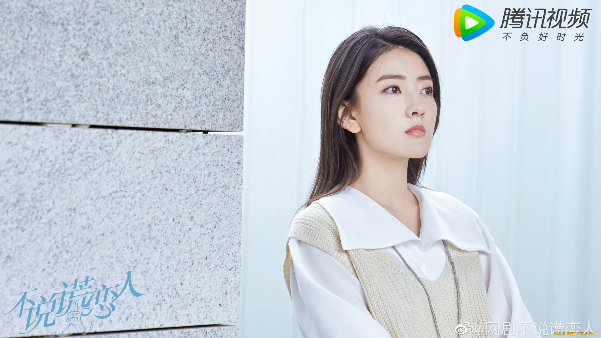 mr, , honesty, кино, фильмы, -unknown, , другое, девушка