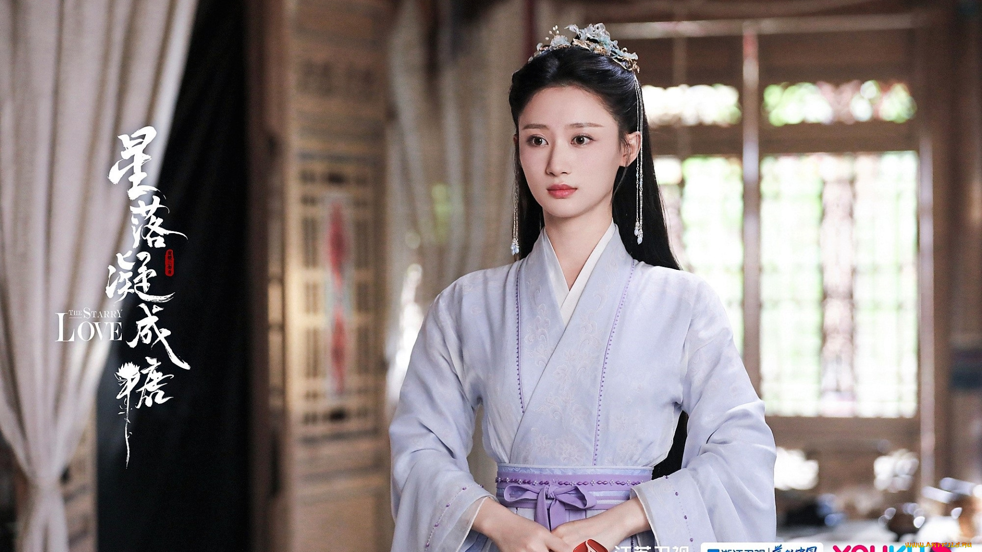 кино, фильмы, the, starry, love, девушка, комната