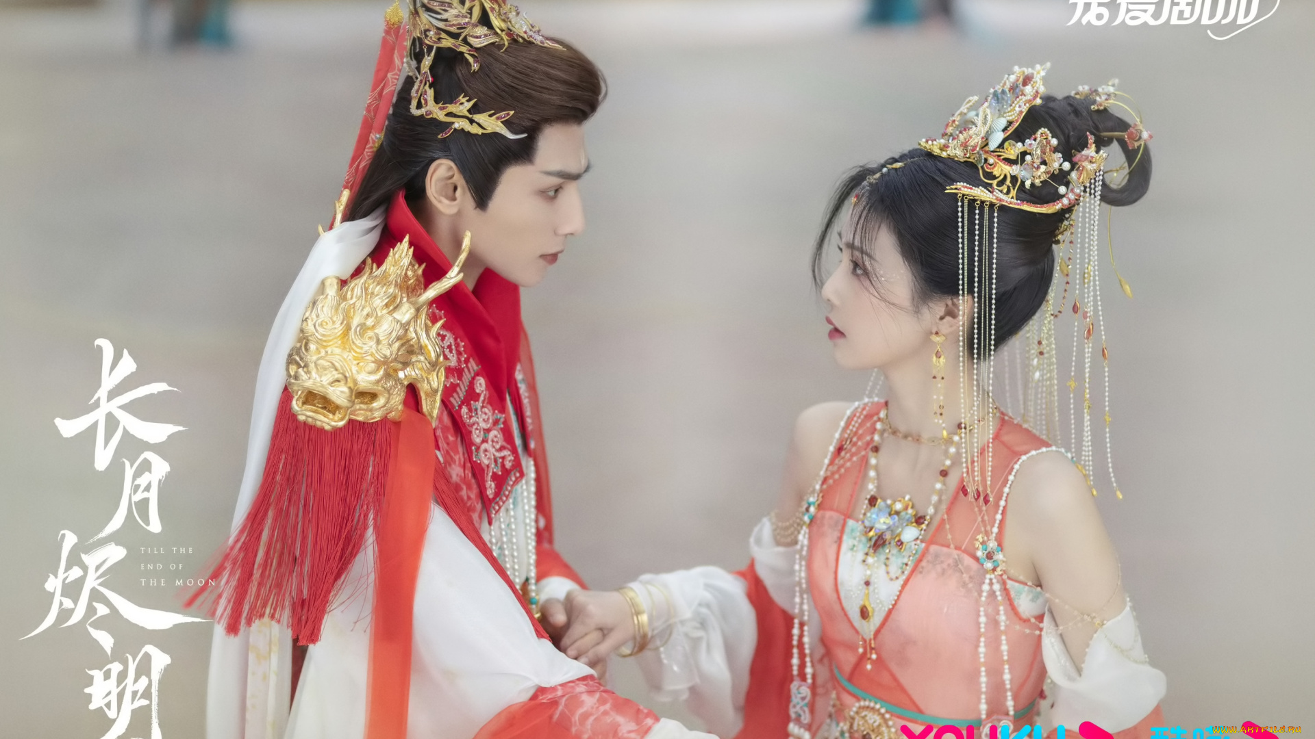 кино, фильмы, till, the, end, of, the, moon, светлый, пепел, луны, тань, тай, цзинь, минъе, бог, войны, владыка, демонов, ли, сусу, е, сеу