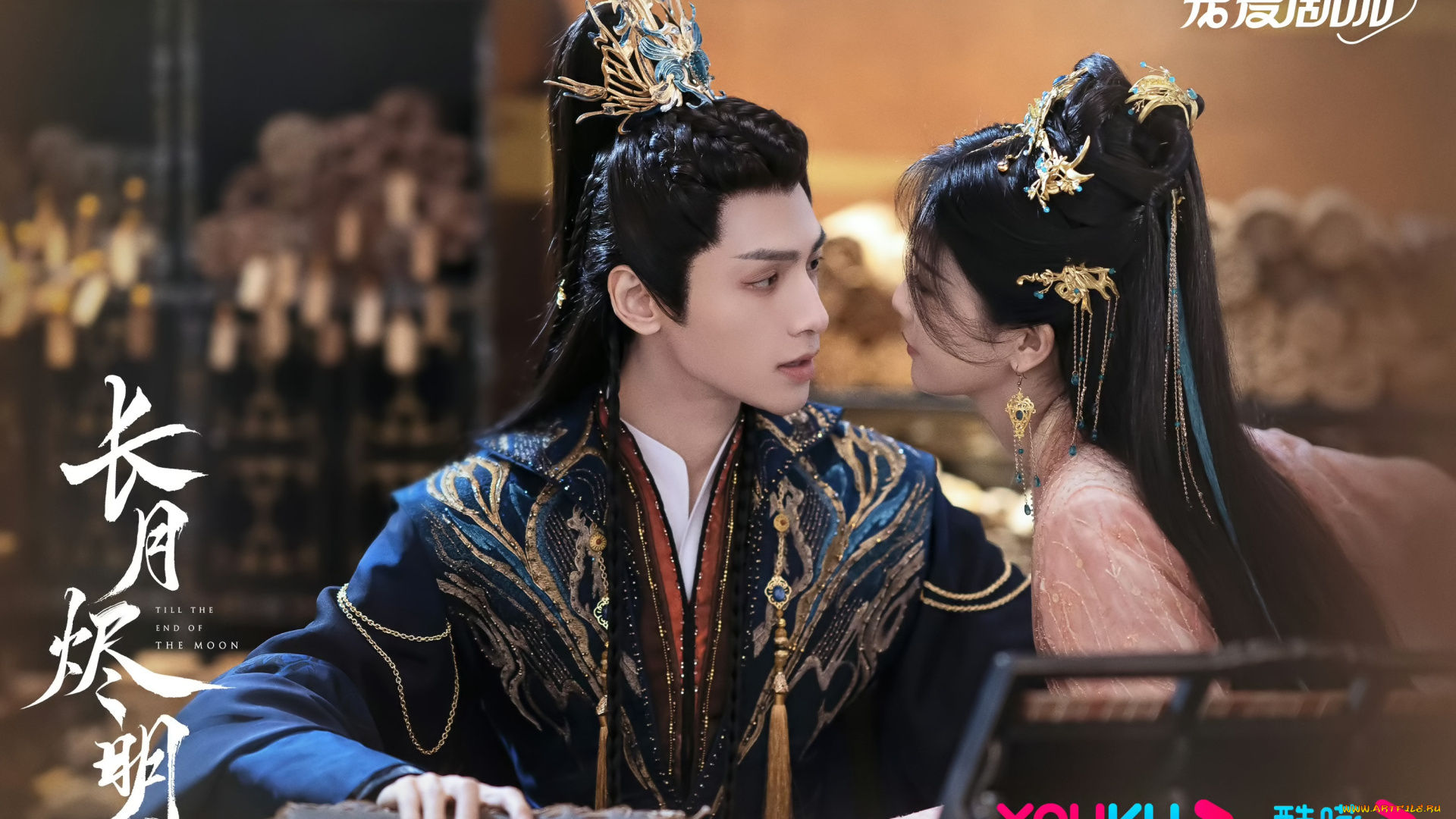 кино, фильмы, till, the, end, of, the, moon, светлый, пепел, луны, тань, тай, цзинь, минъе, бог, войны, владыка, демонов, ли, сусу, е, сеу