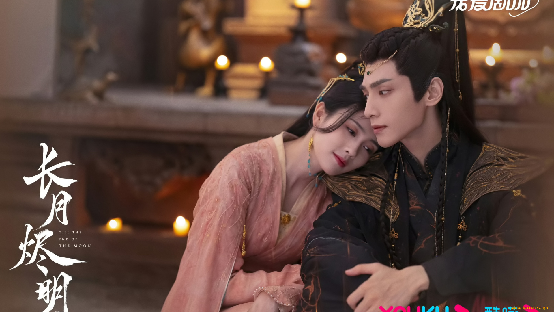 кино, фильмы, till, the, end, of, the, moon, светлый, пепел, луны, тань, тай, цзинь, минъе, бог, войны, владыка, демонов, ли, сусу, е, сеу