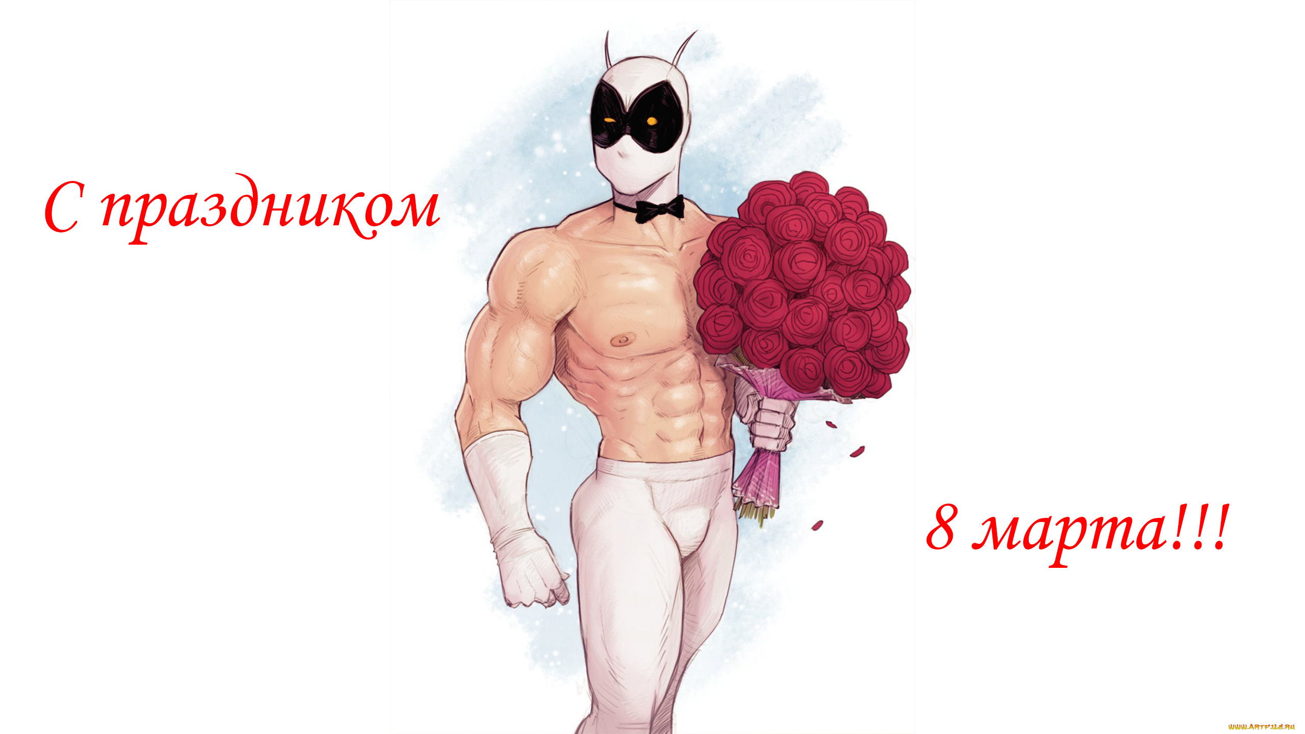 рисованное, комиксы, праздник, 8, марта, супергерой, букет, цветов