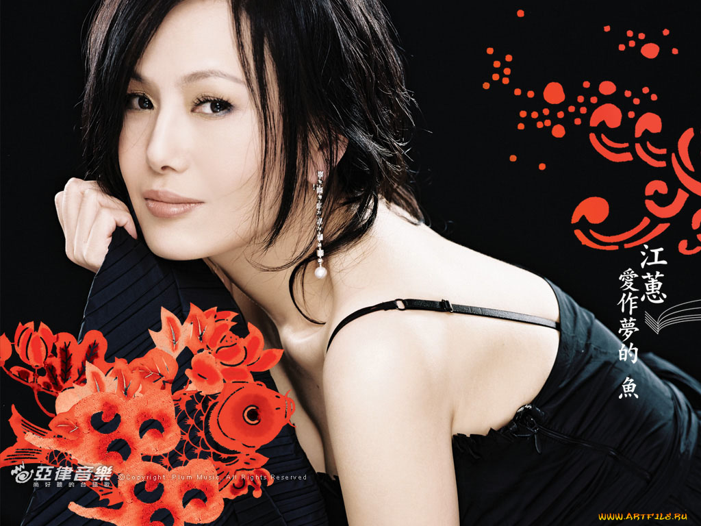 -Unsort, Азиатки, девушки, unsort, азиатки