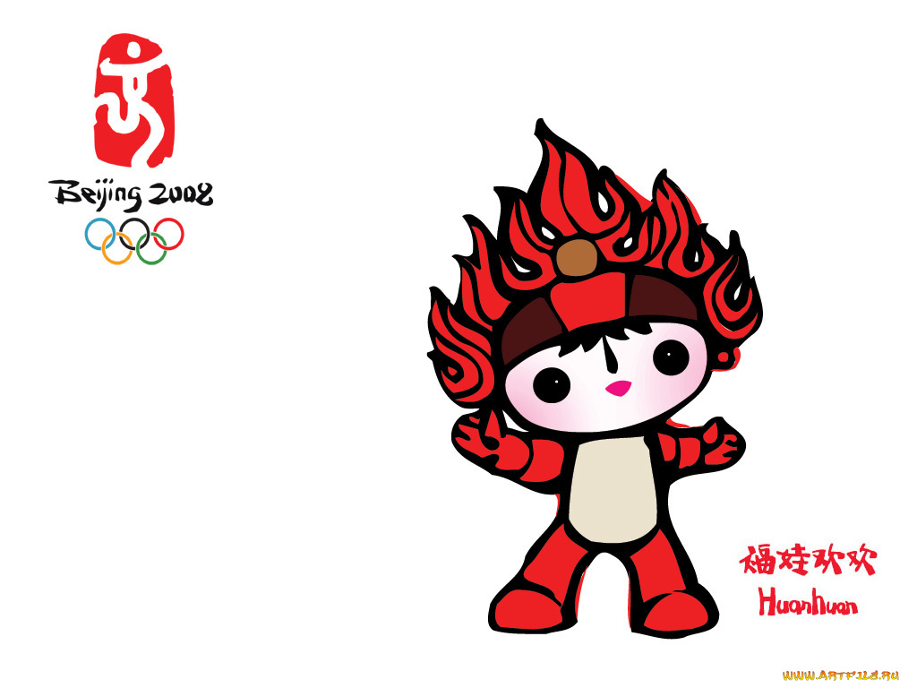 спорт, логотипы, турниров