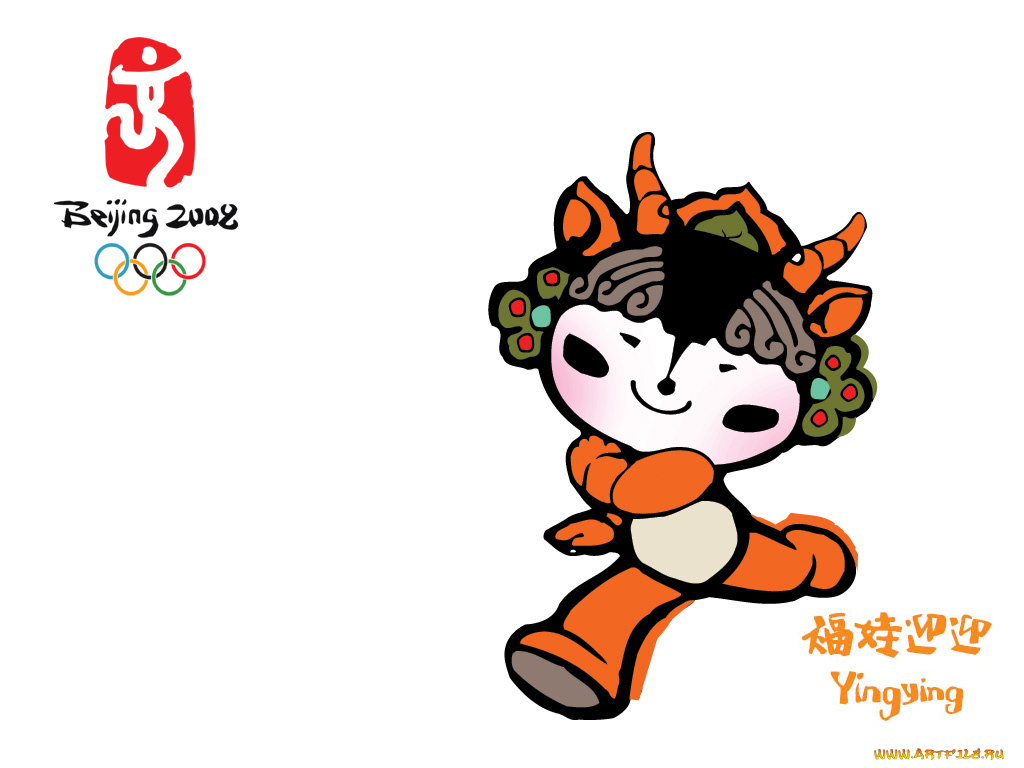 спорт, логотипы, турниров