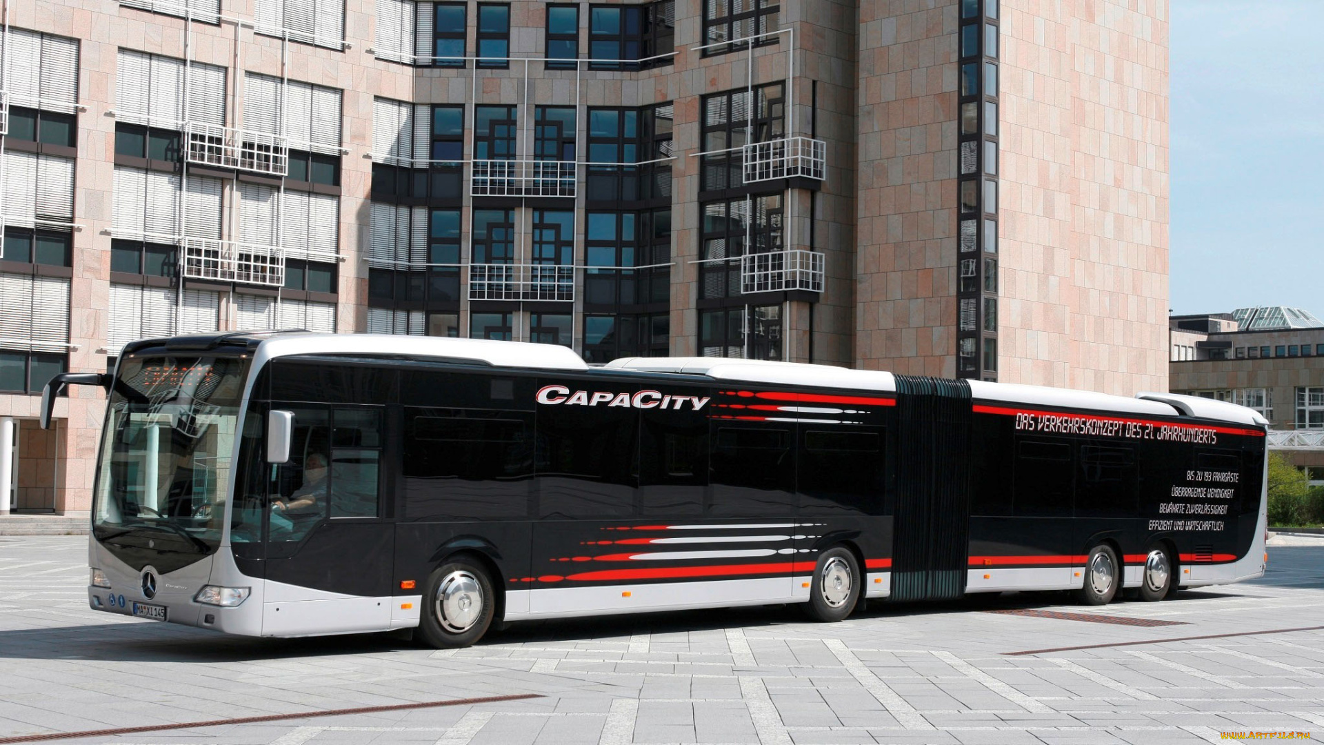 автомобили, автобусы