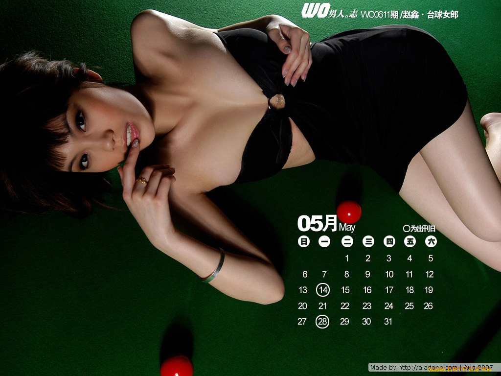 календари, девушки