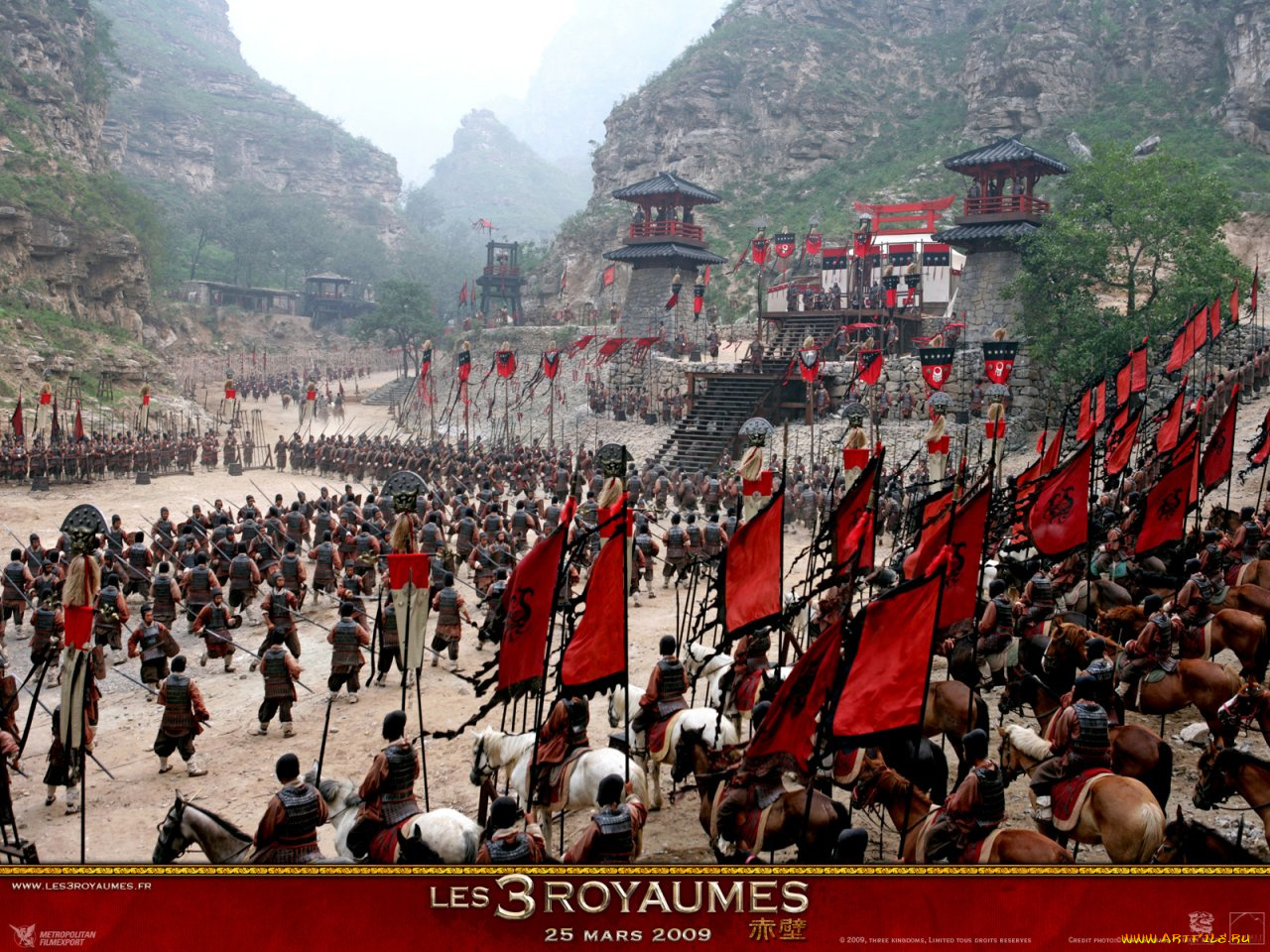 chibi, битва, красной, скалы, кино, фильмы, chi, bi