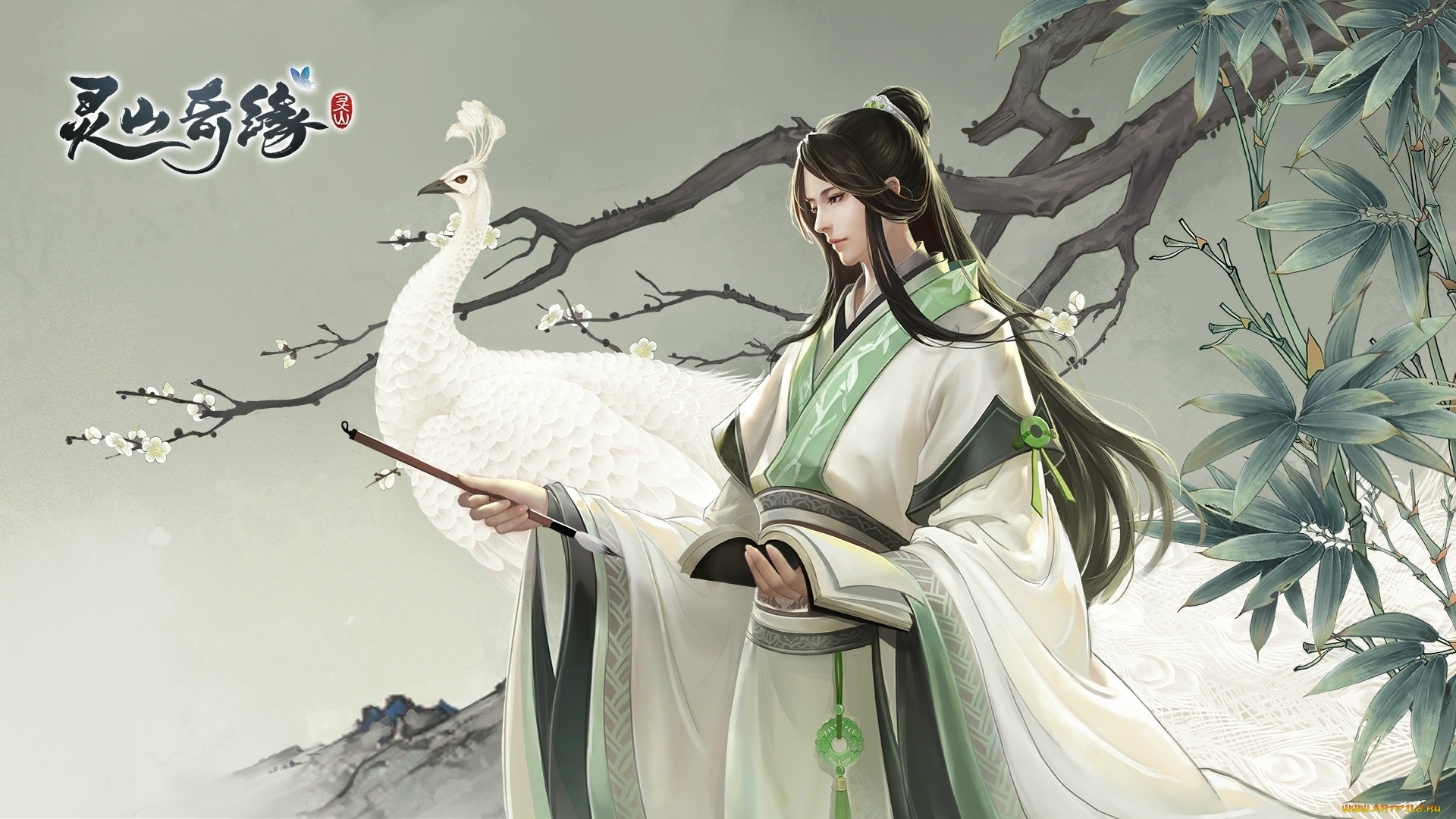 видео, игры, lingshan, qi, yuan, lingshan, qi, yuan