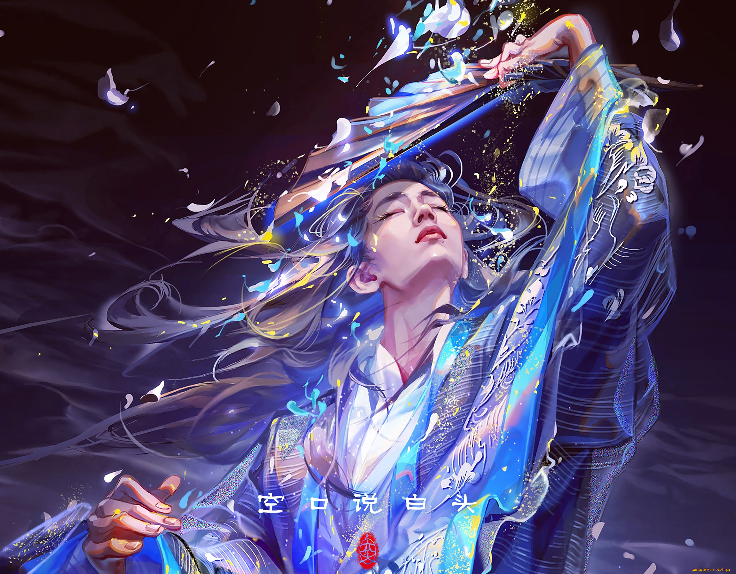 31354, 21475, 35828, 30333, 22836, рисованное, люди, сяо, чжань, xiao, zhan