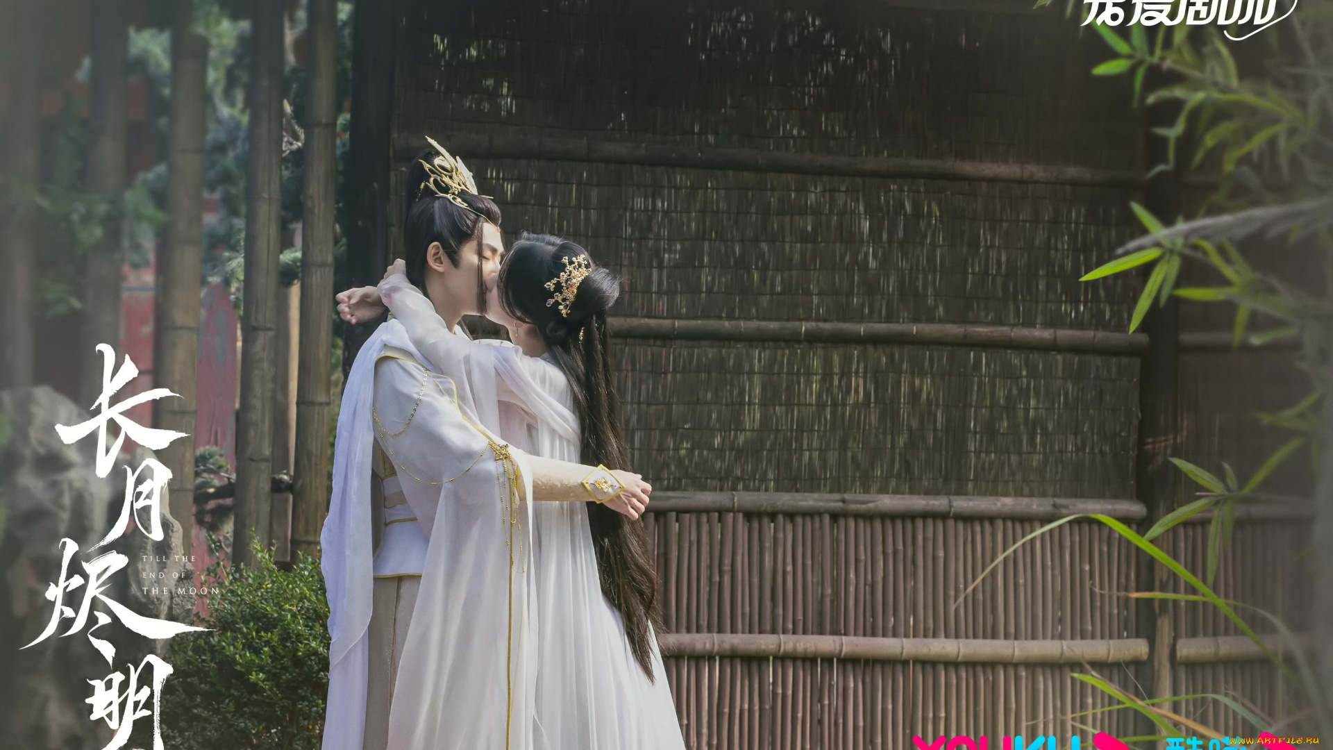 кино, фильмы, till, the, end, of, the, moon, светлый, пепел, луны, тань, тай, цзинь, минъе, бог, войны, владыка, демонов, ли, сусу, е, сеу