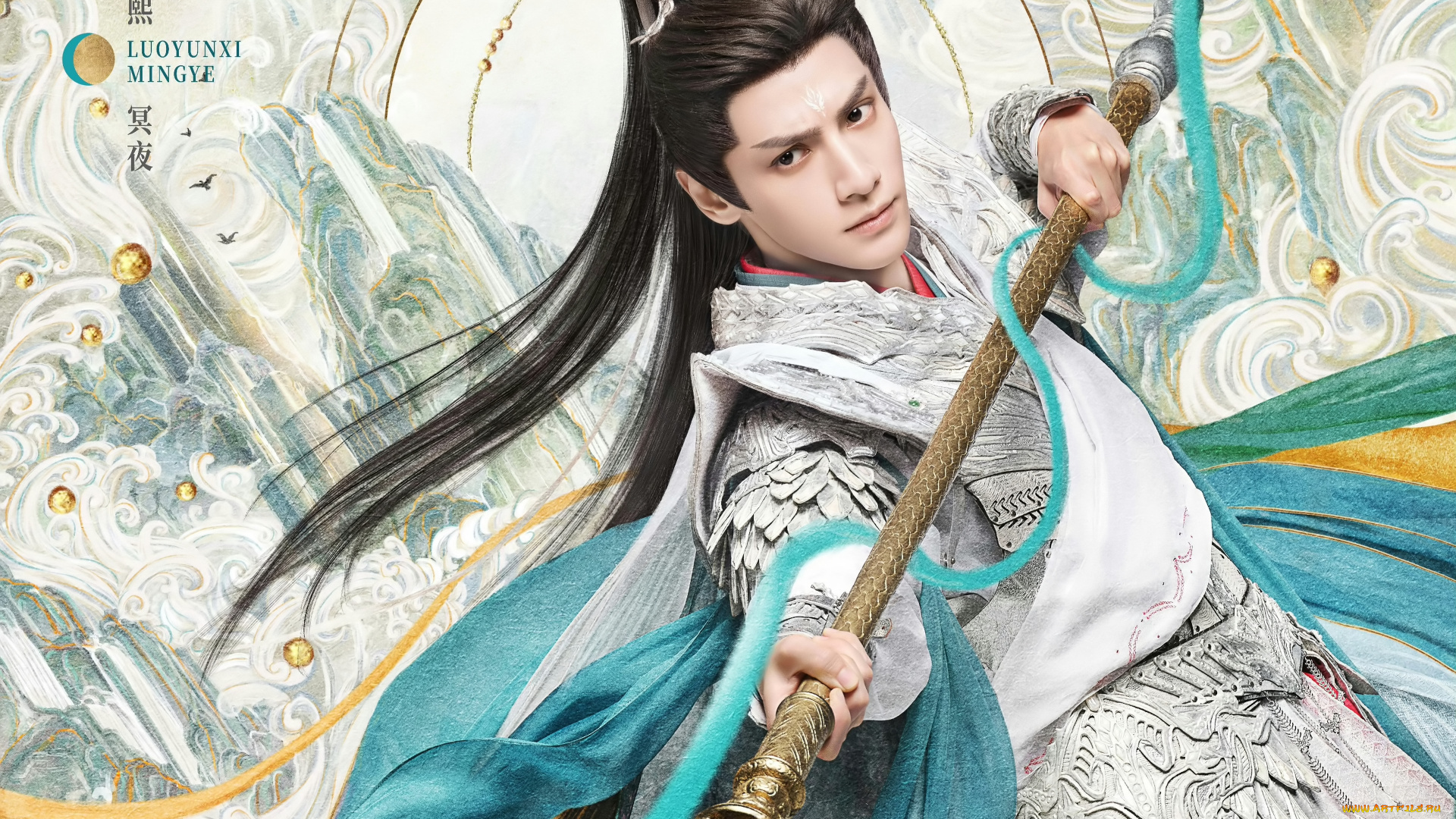 кино, фильмы, till, the, end, of, the, moon, светлый, пепел, луны, тань, тай, цзинь, минъе, бог, войны, владыка, демонов