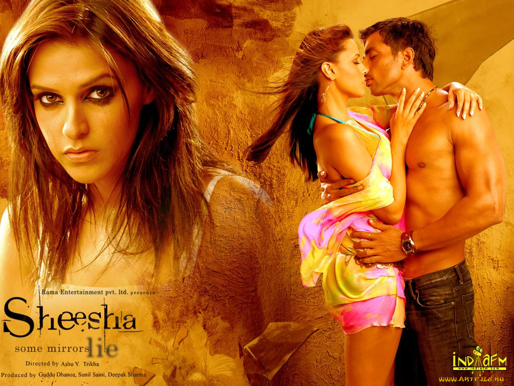 sheesha, кино, фильмы