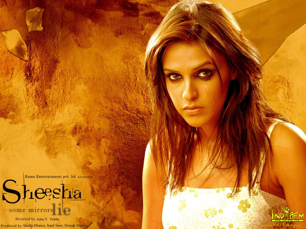 sheesha, кино, фильмы