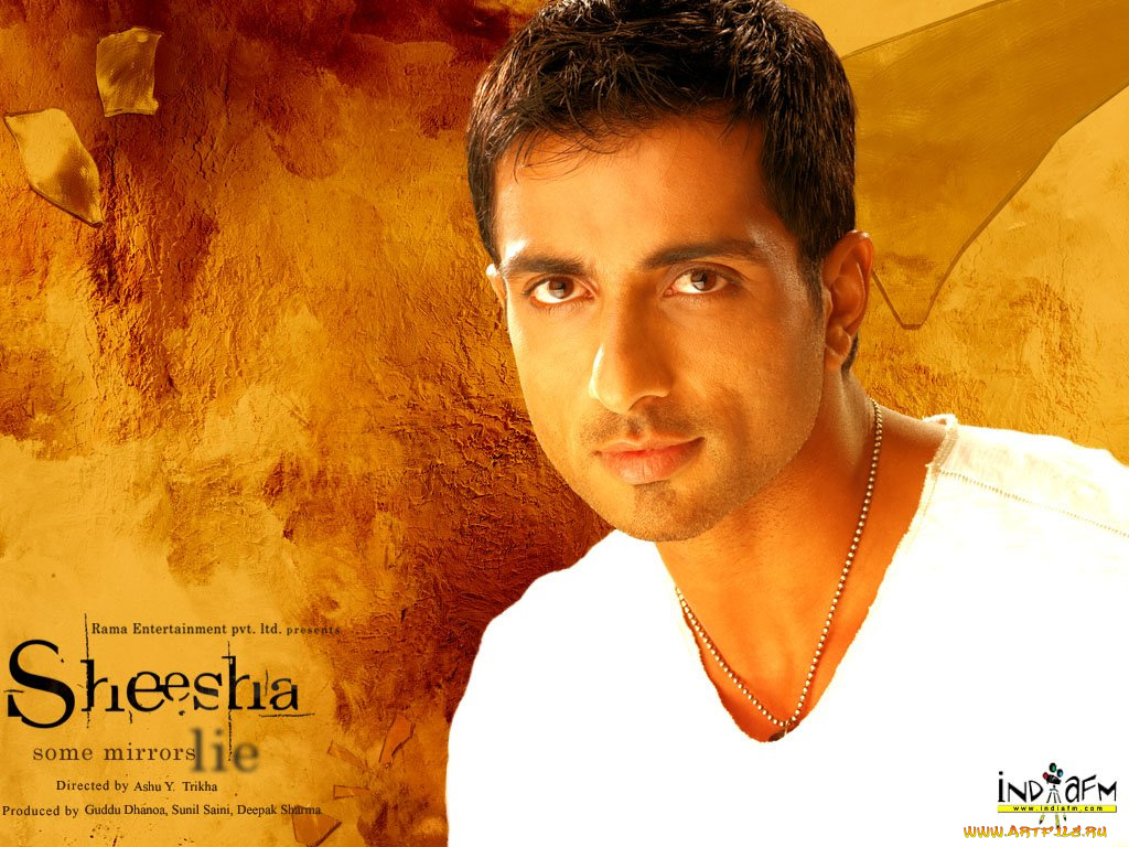 sheesha, кино, фильмы