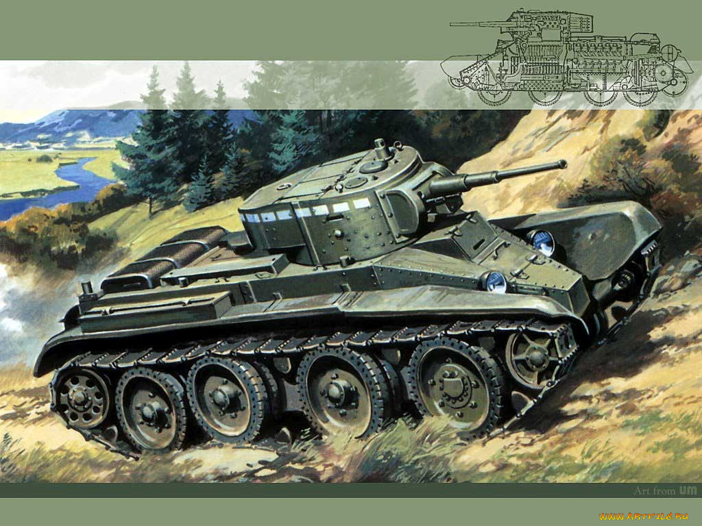 техника, военная, гусеничная, бронетехника, танк