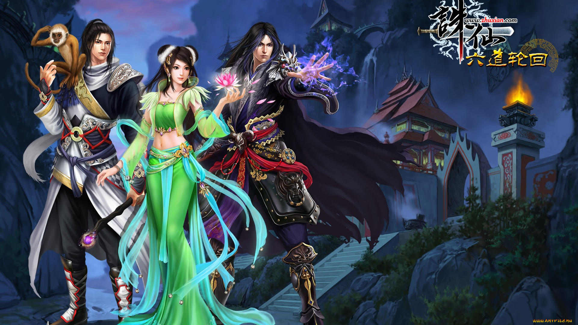 видео, игры, jade, dynasty