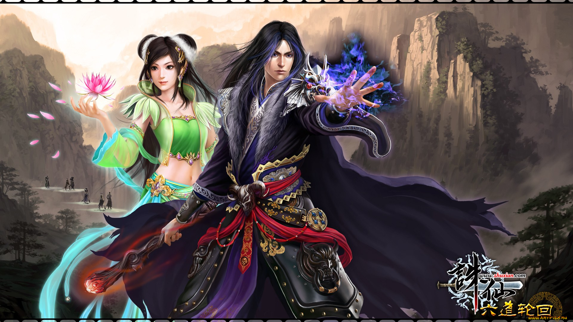 видео, игры, jade, dynasty