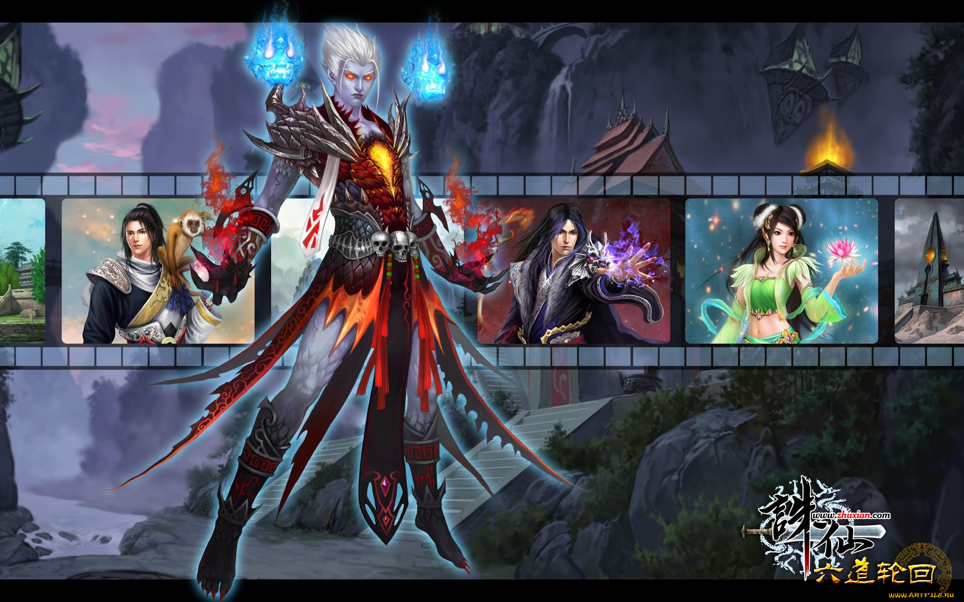 видео, игры, jade, dynasty