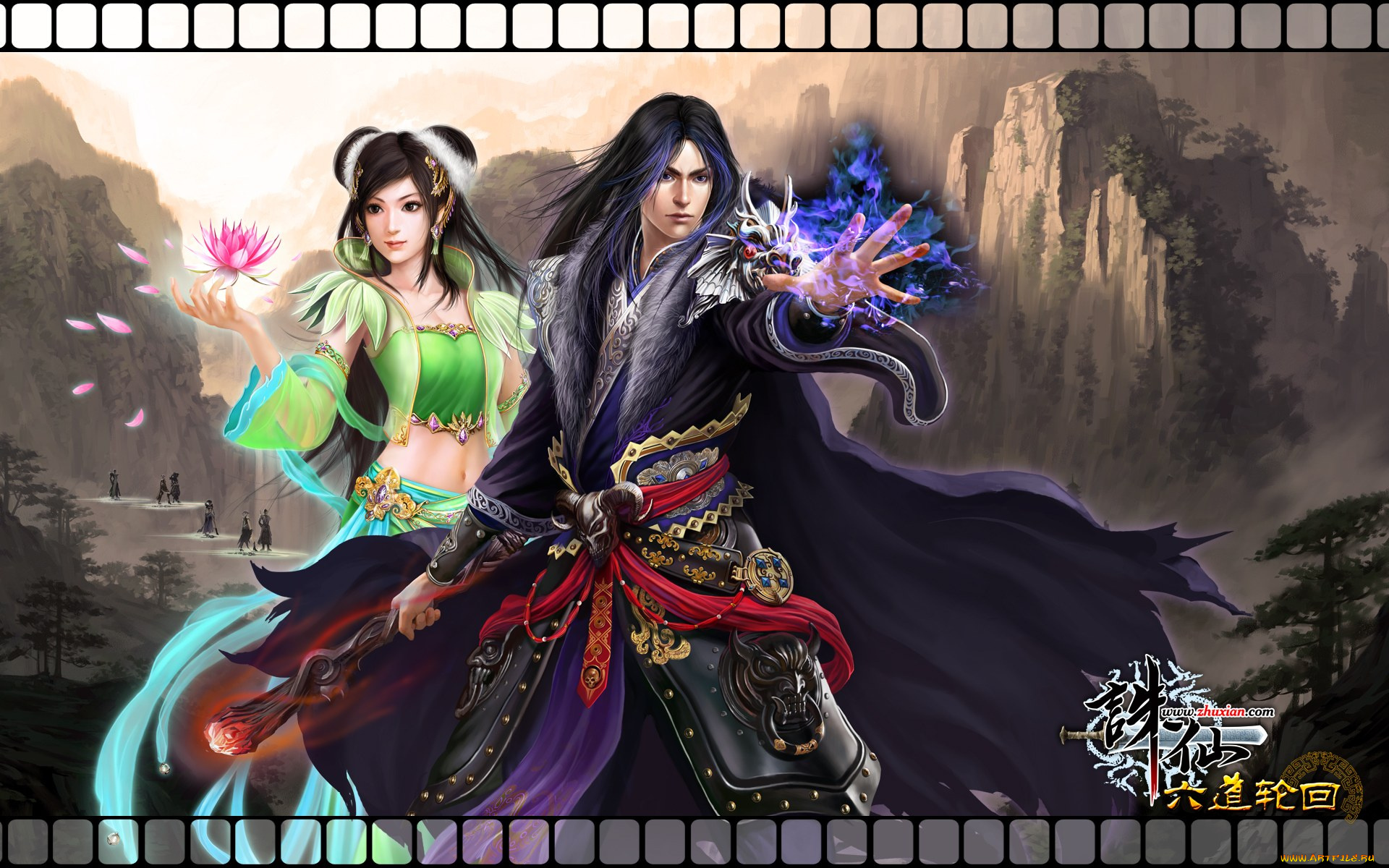 видео, игры, jade, dynasty