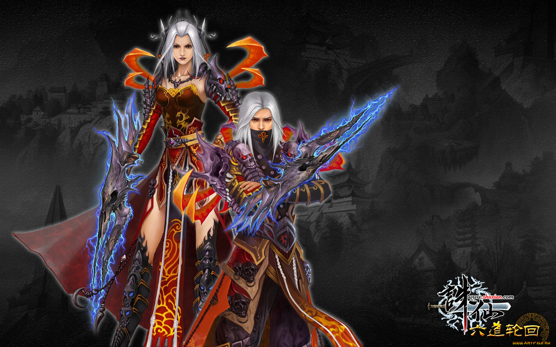 видео, игры, jade, dynasty