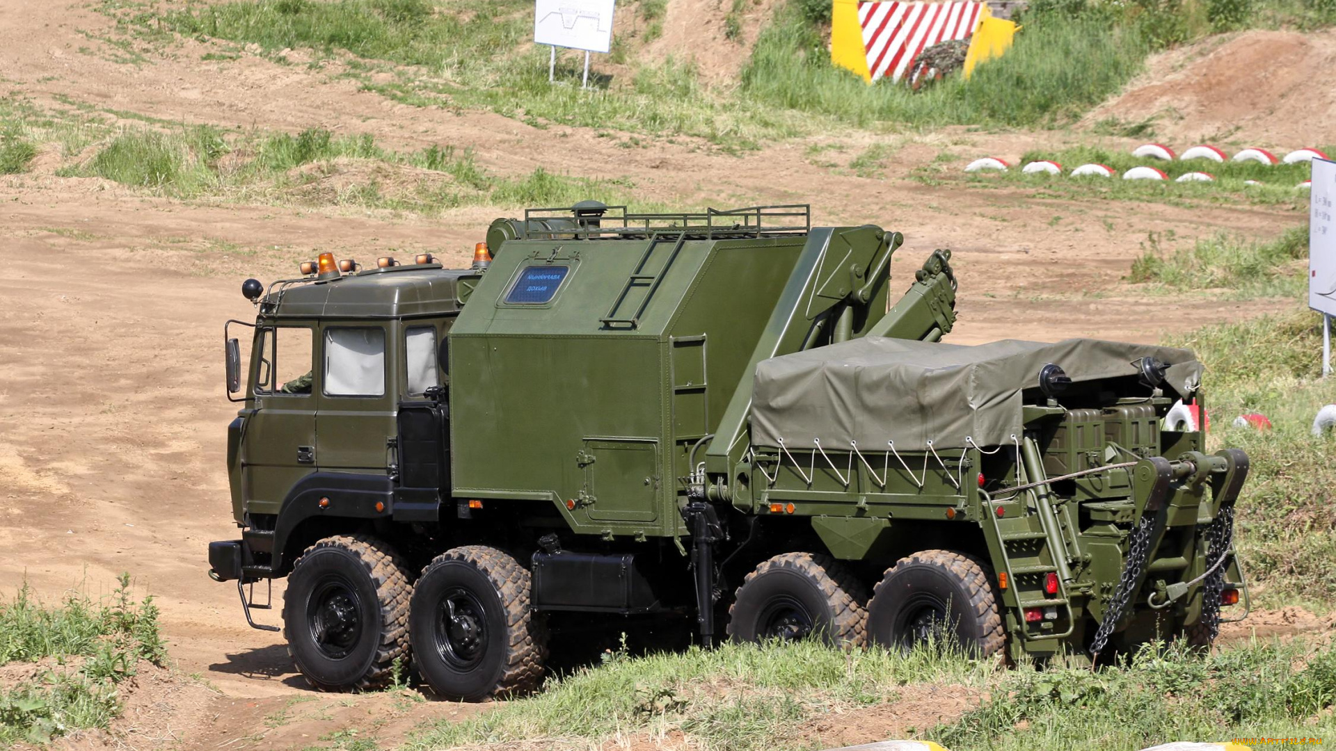 техника, военная