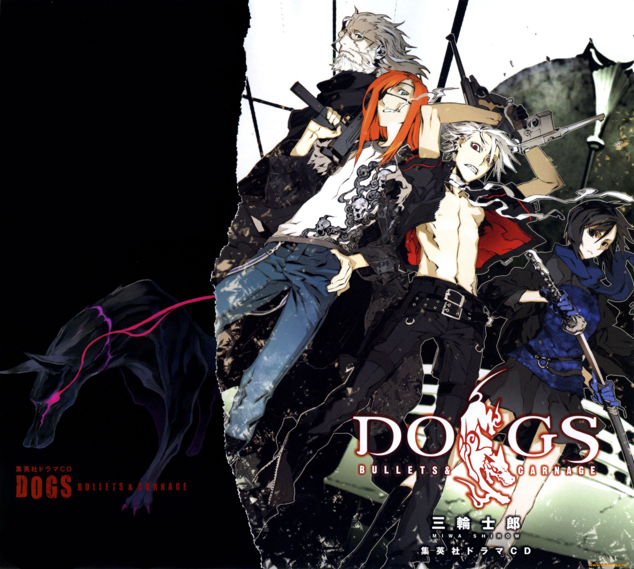 аниме, dogs, bullets, carnage