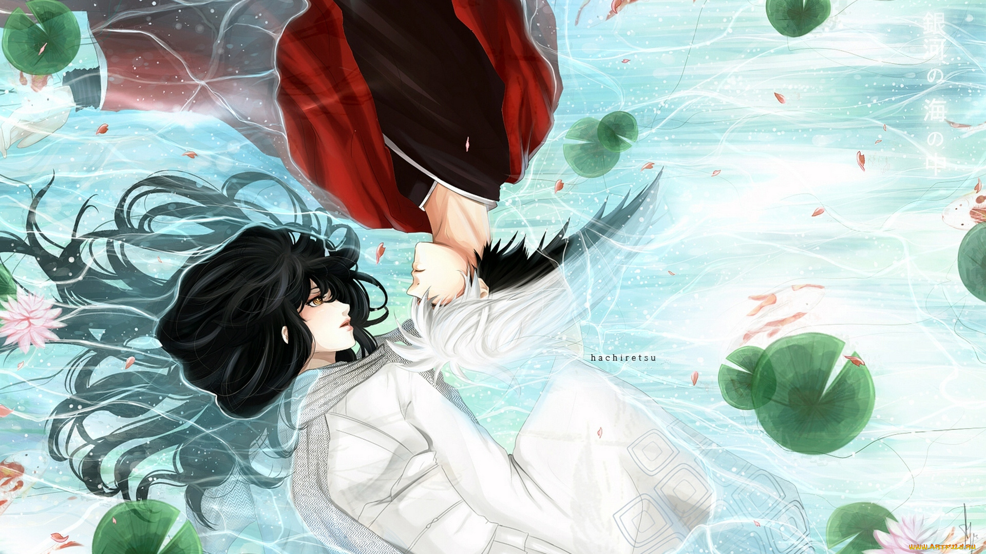 аниме, nurarihyon, no, mago, двое, пара, рыбы, арт, oikawa, tsurara, вода, девушка, yuki, onna, парень, nura, rikuo, внук, нурарихёна, nurarihyon, no, mago, humonster, кувшинки, шарф, нура, рикуо, цветы