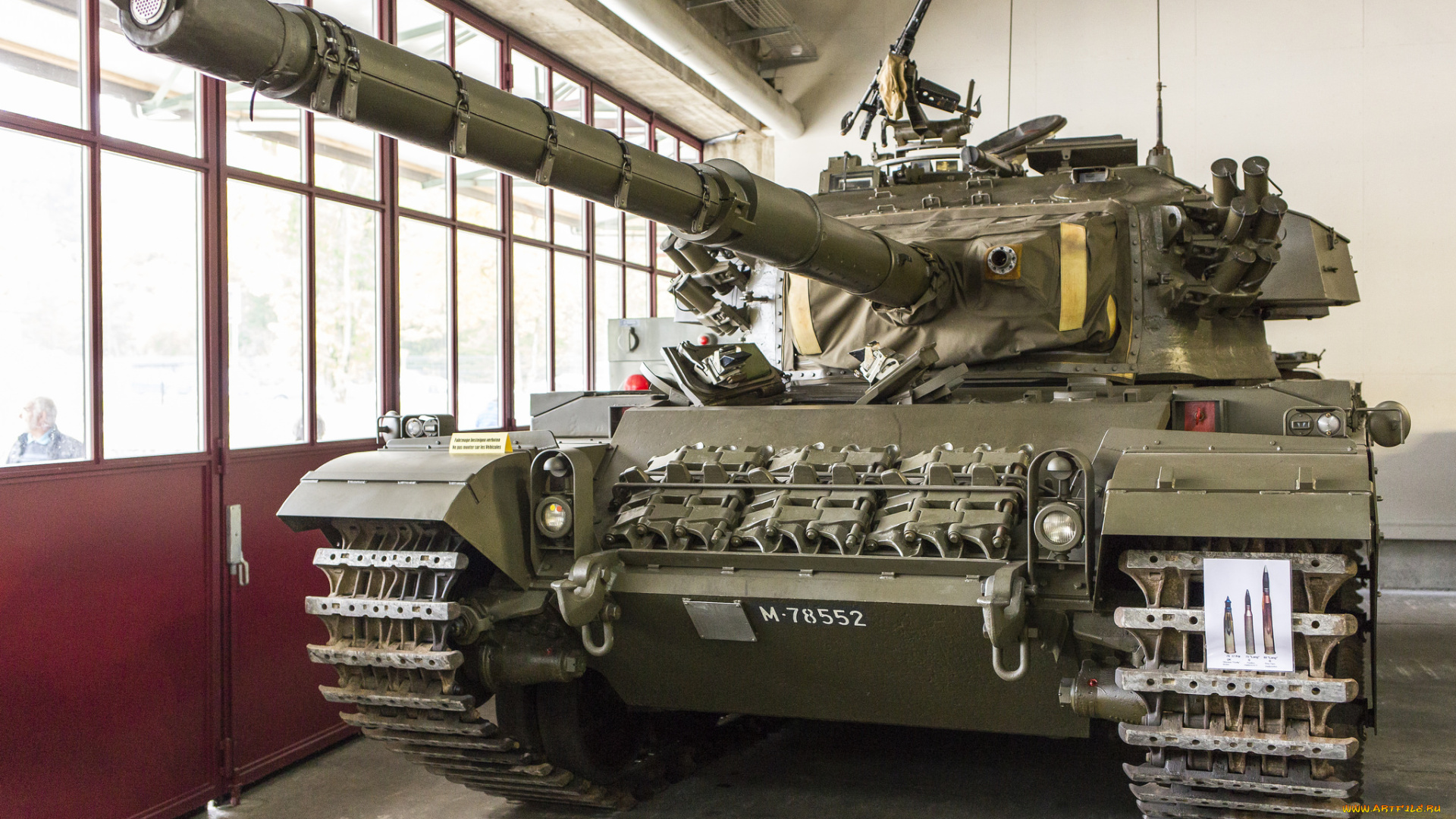 техника, военная, техника, бронетехника