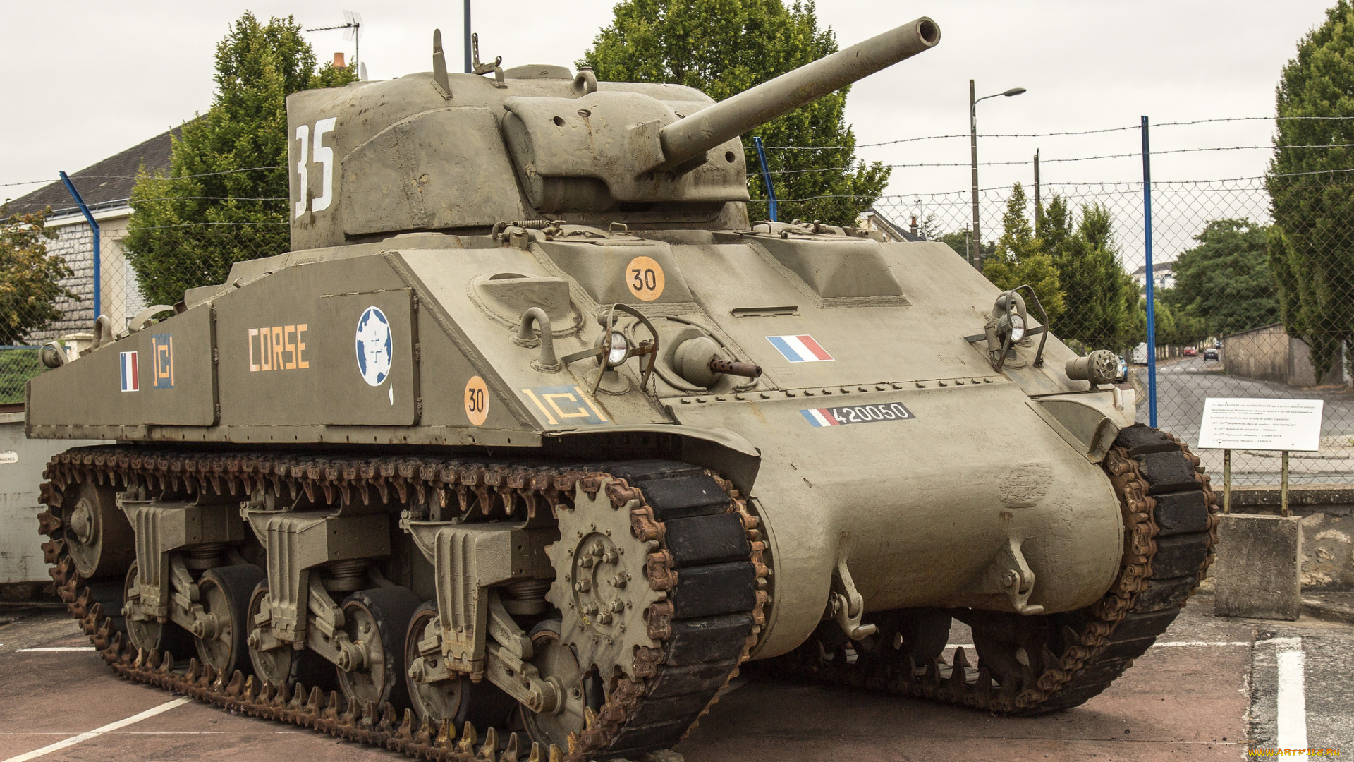 техника, военная, техника, бронетехника