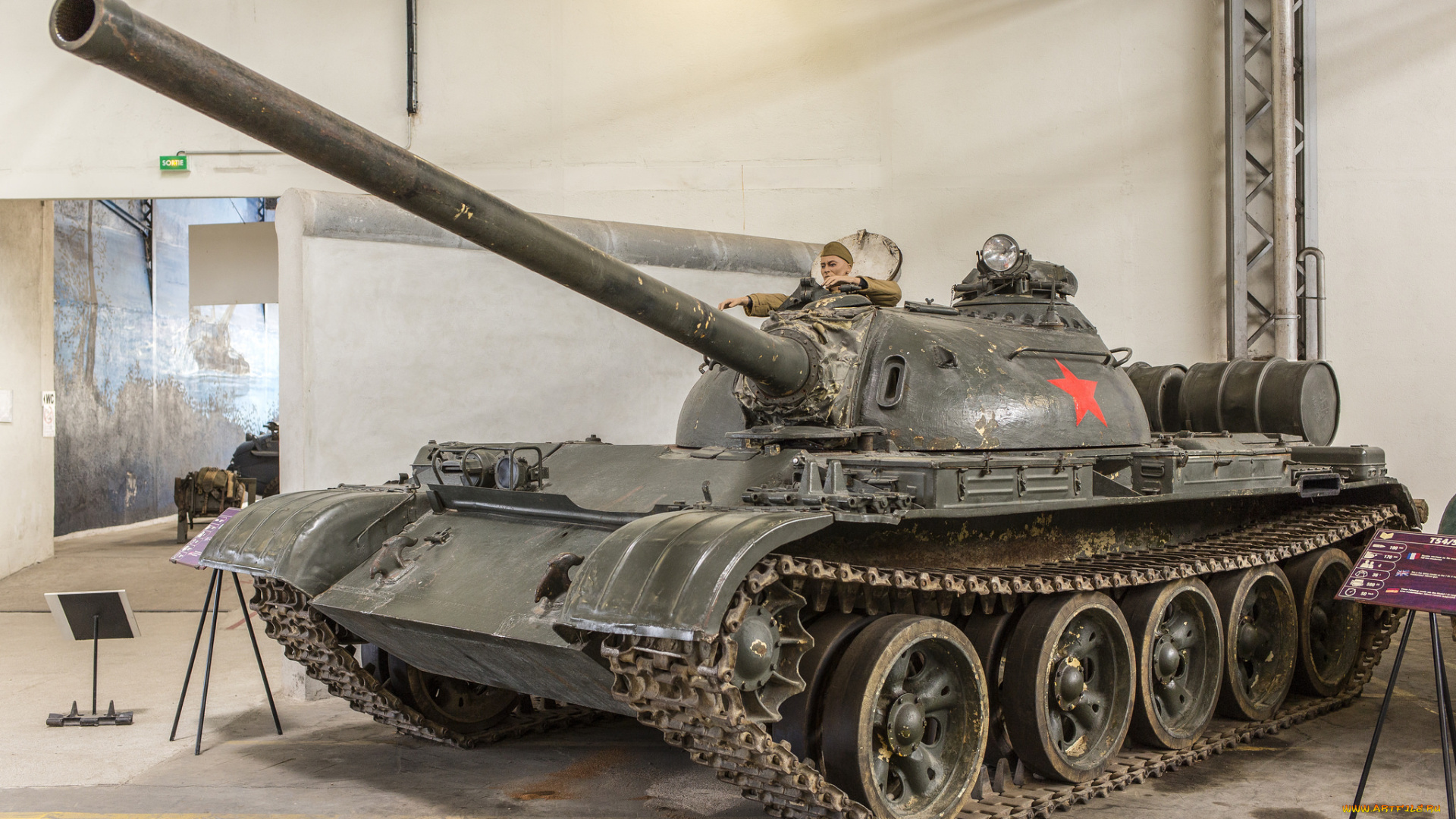 техника, военная, техника, бронетехника