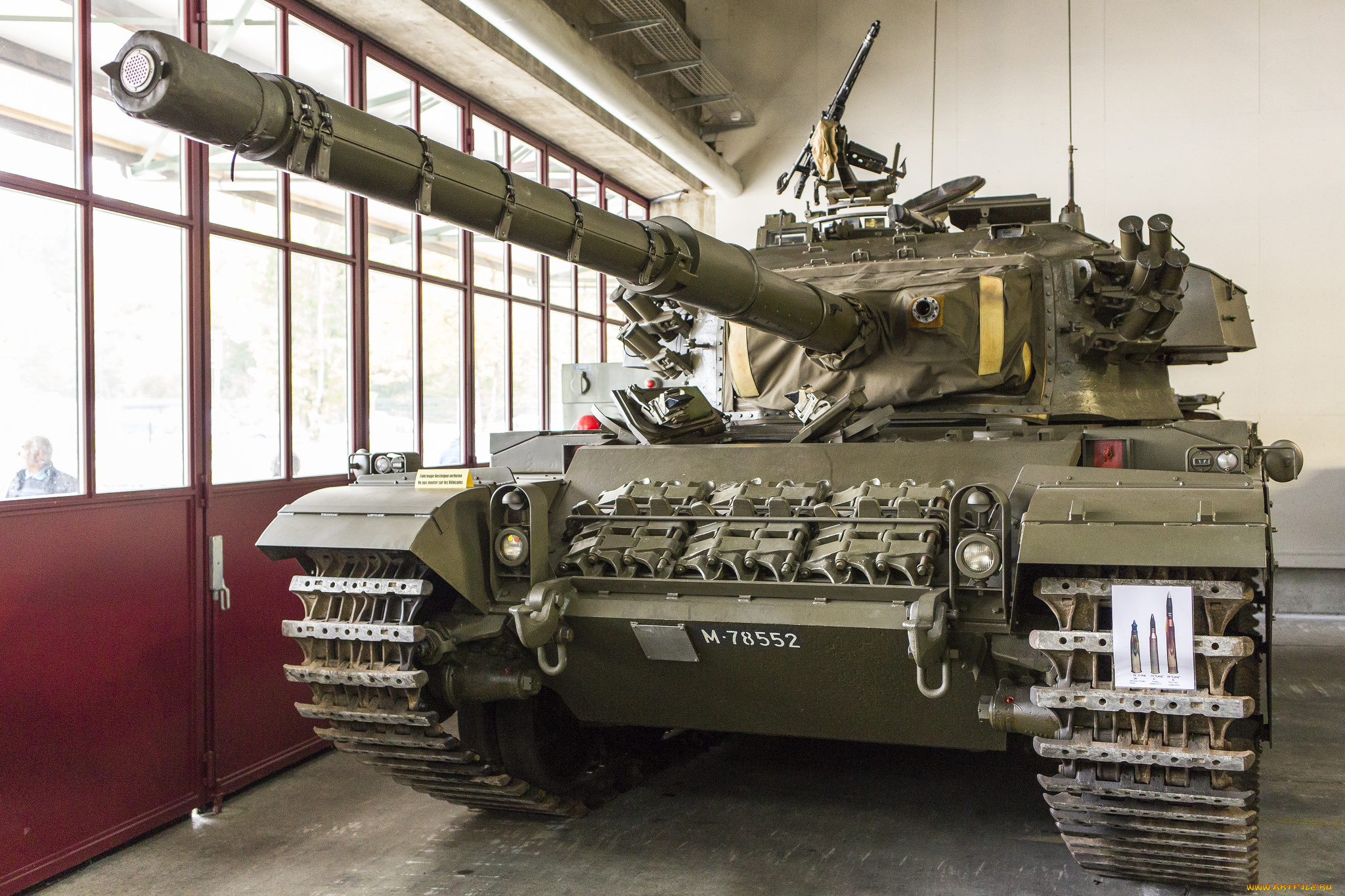 техника, военная, техника, бронетехника