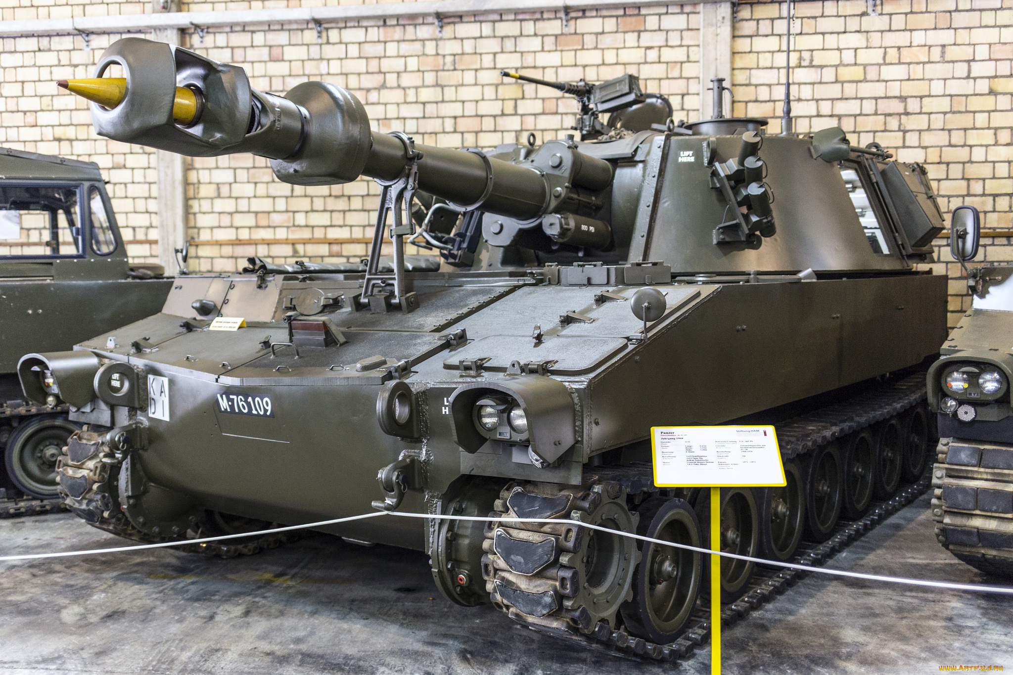 техника, военная, техника, бронетехника