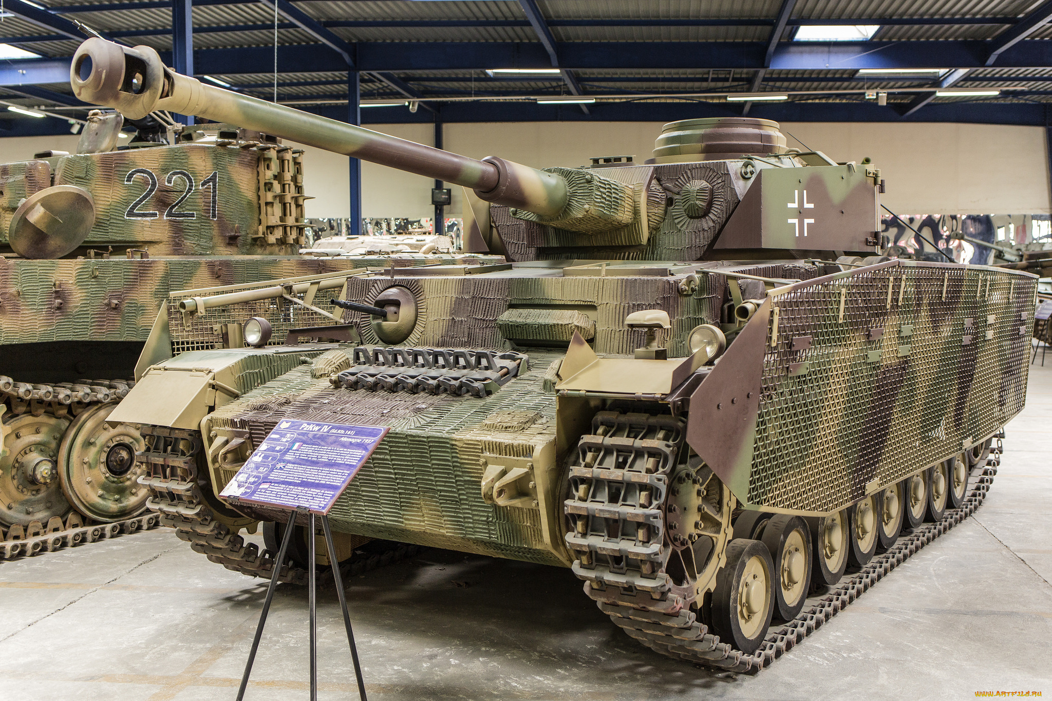 техника, военная, техника, бронетехника