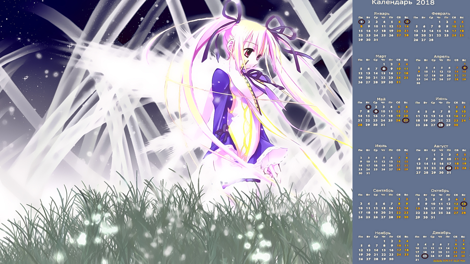 календари, аниме, трава, девушка