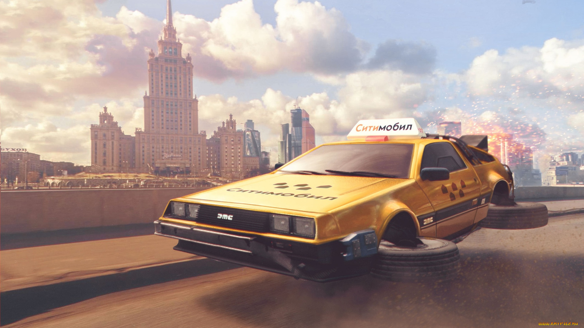 фэнтези, транспортные, средства, ситимобил