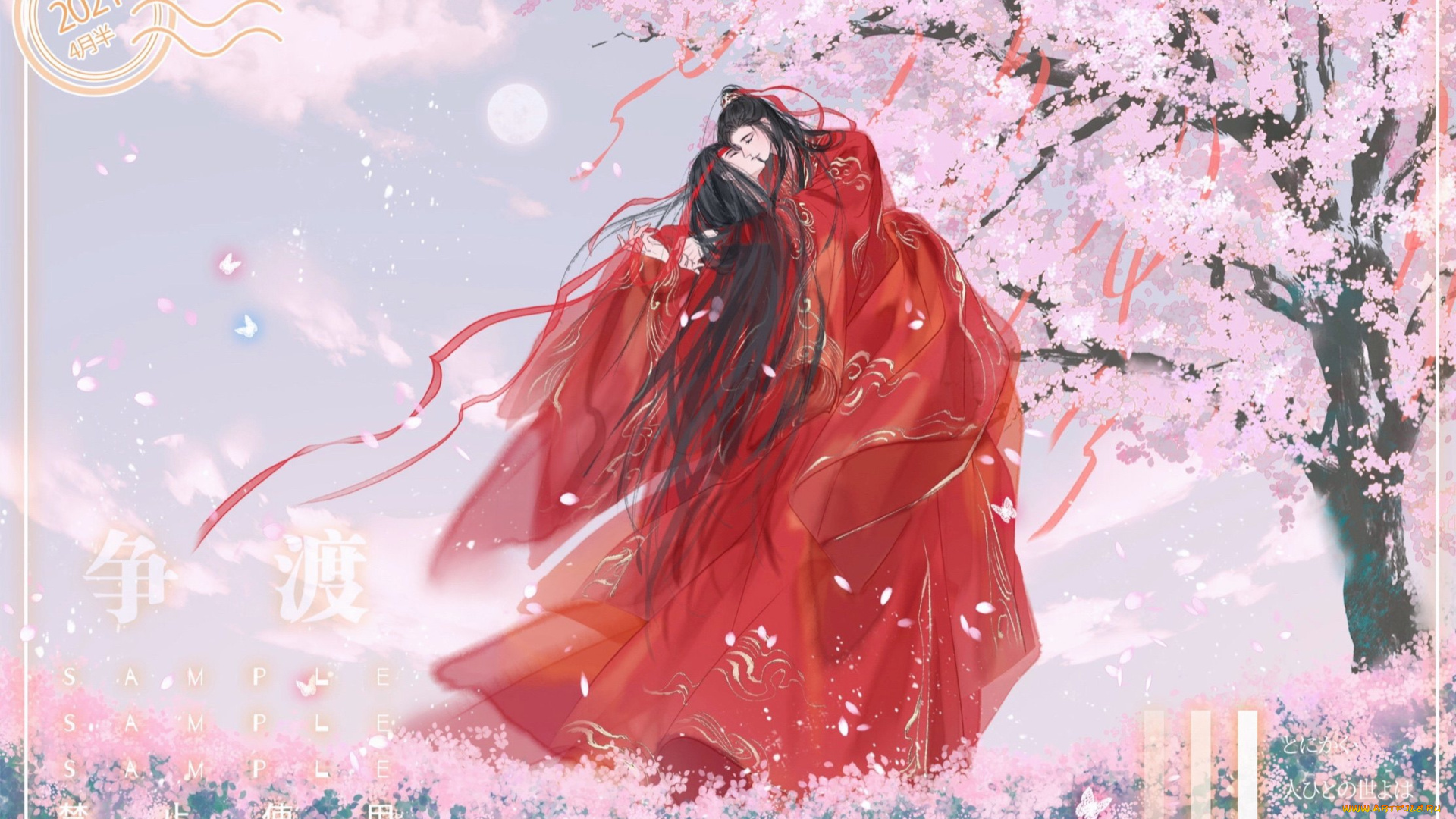 аниме, mo, dao, zu, shi, вэй, усянь, лань, ванцзы