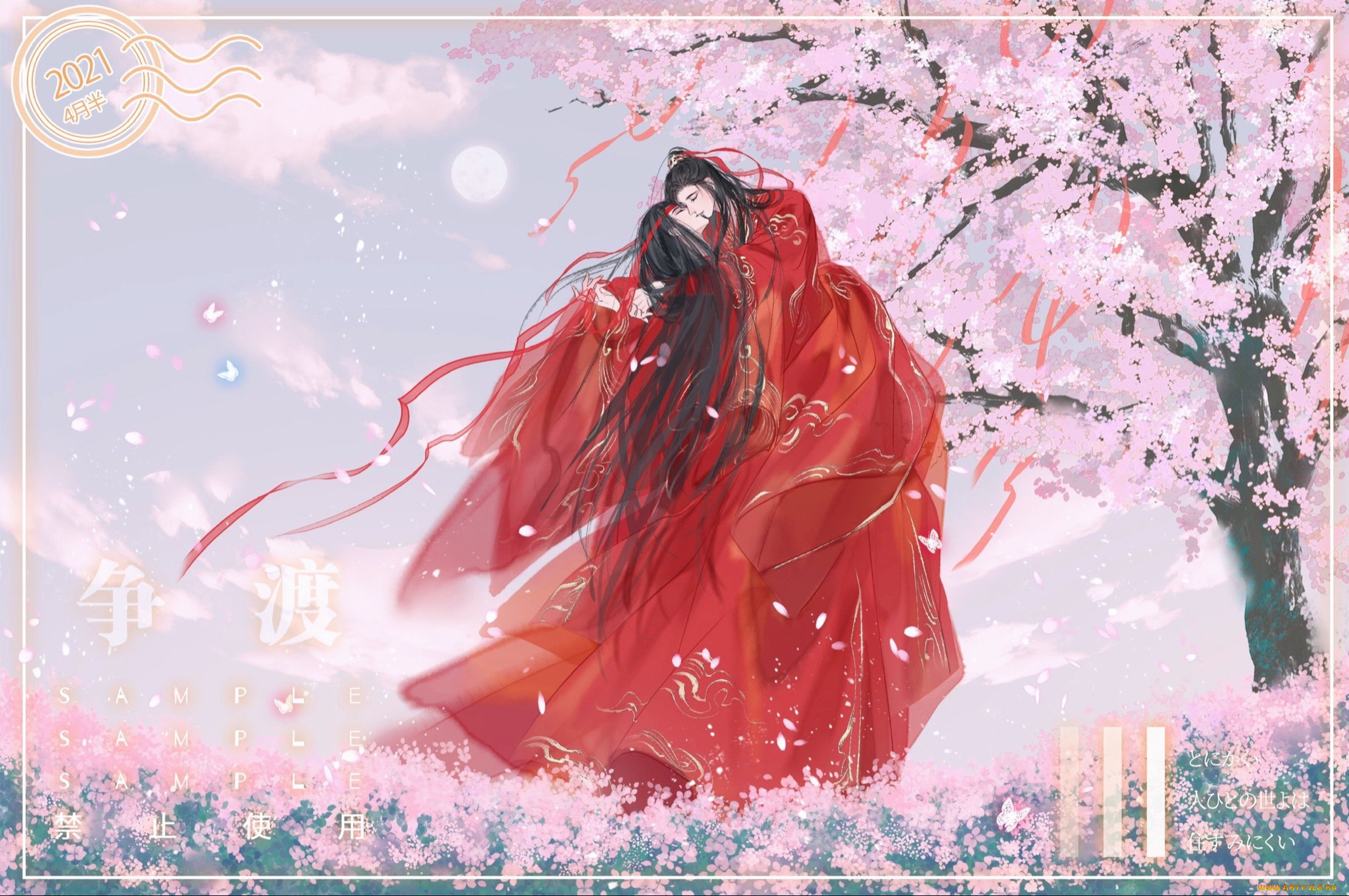 аниме, mo, dao, zu, shi, вэй, усянь, лань, ванцзы