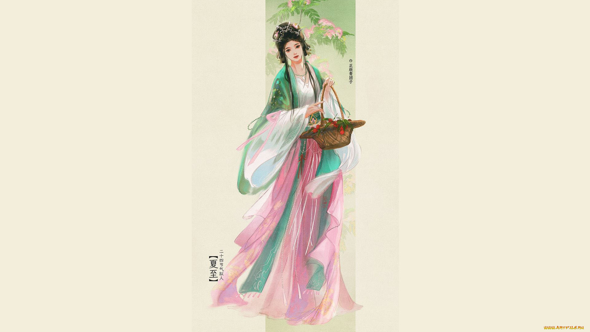 рисованное, люди, девушка, корзина