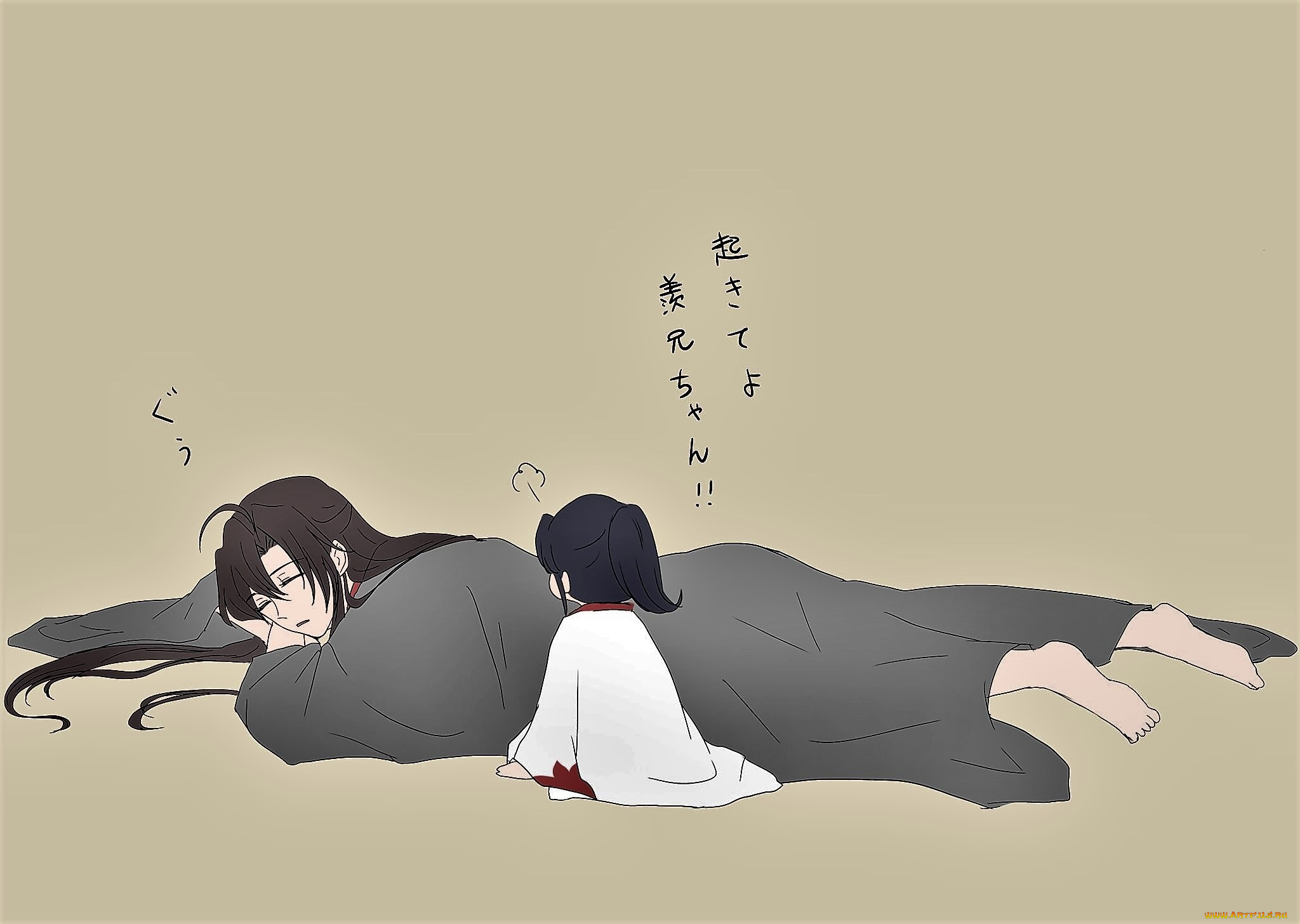 аниме, mo, dao, zu, shi, вэй, усянь, а-юань