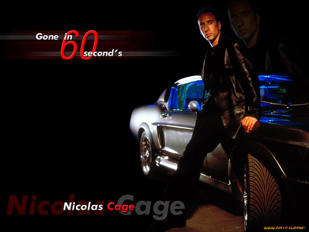 кино, фильмы, gone, in, 60, seconds, авто, кейдж