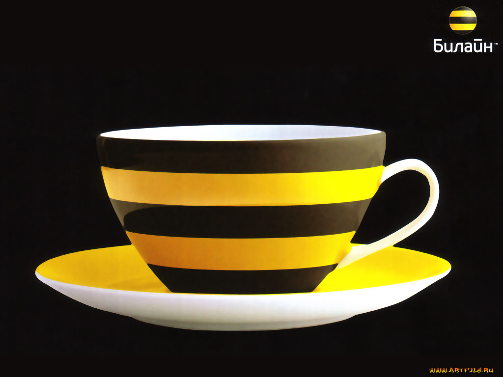 бренды, beeline