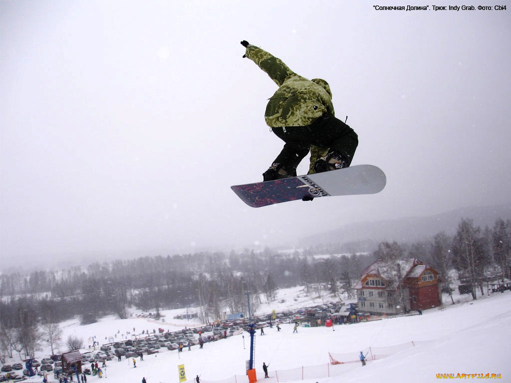 спорт, сноуборд