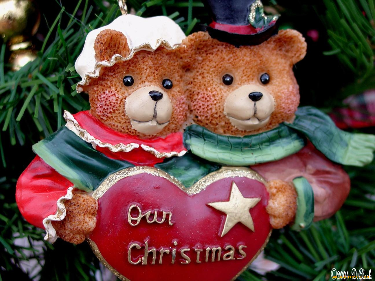 праздничные