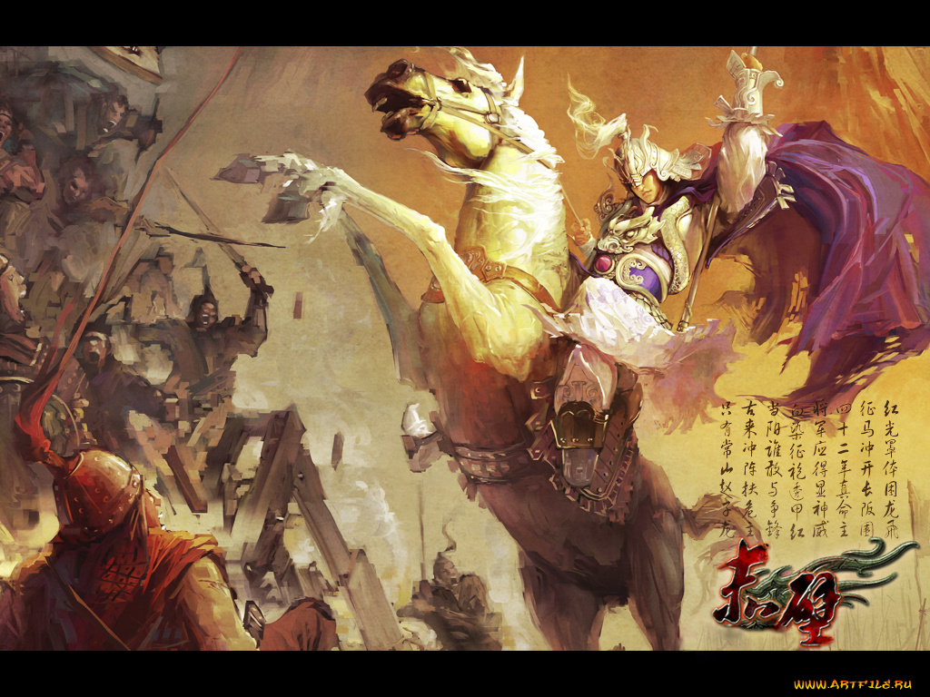 видео, игры, ~~~другое~~~